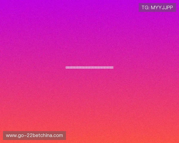 完美娱乐官方网站整合多渠道世界杯资讯满足不同用户的个性化信息需求 完美娱乐官方网站整合多渠道世界杯资讯满足不同用户的个性化信息需求