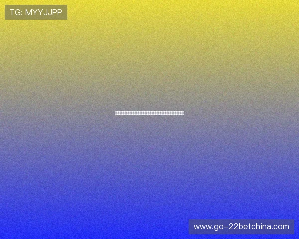 世界杯期间棋牌游戏赛事直播与竞猜活动的最新动态与参与指南 世界杯期间棋牌游戏赛事直播与竞猜活动的最新动态与参与指南
