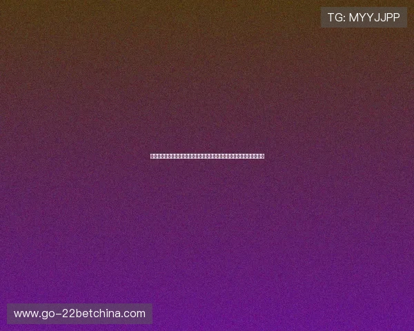 宁波梅高美娱乐打造世界杯主题互动专区,满足球迷多样化观看与交流需求 宁波梅高美娱乐打造世界杯主题互动专区,满足球迷多样化观看与交流需求