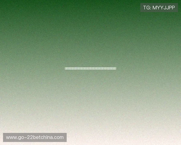 必发娱乐彩票开启世界杯专属优惠活动,助你轻松享受足球盛宴赢取丰厚奖励 必发娱乐彩票开启世界杯专属优惠活动,助你轻松享受足球盛宴赢取丰厚奖励